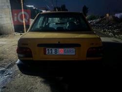 سايبا 131